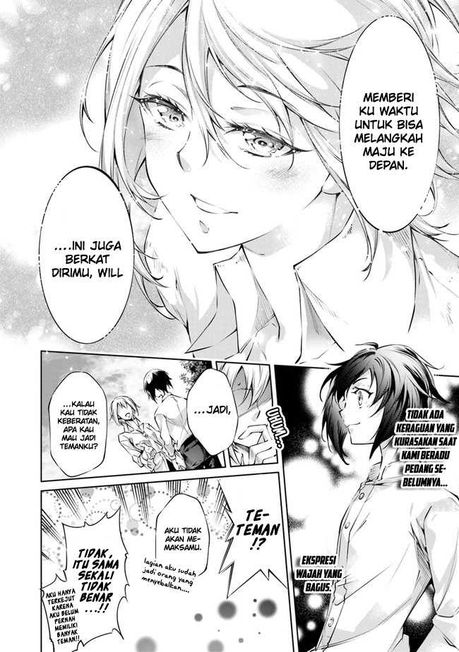Kamigami ni Sodaterare Shimo no, Saikyou to Naru
